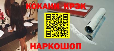 мефедрон мука Балашиха