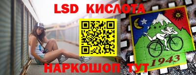 мефедрон мука Балашиха