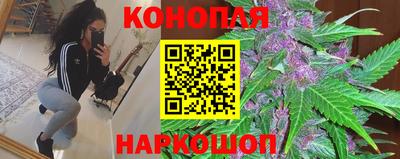 меф Балаково