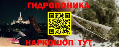 трава Балахна