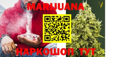 меф Балаково