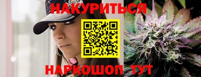 меф Балаково