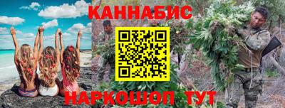 меф Балаково