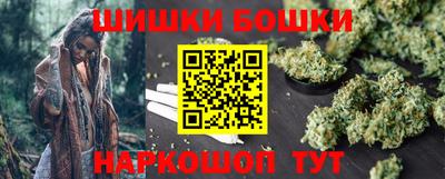 мефедрон мука Балашиха