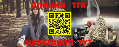 мефедрон мука Балашиха