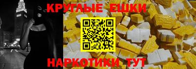 трава Балахна