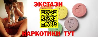меф Балаково