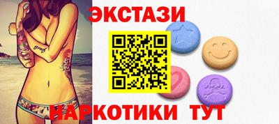 мефедрон мука Балашиха