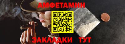 мефедрон мука Балашиха