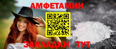мефедрон мука Балашиха