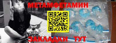 эйфоретик Ростов-на-Дону