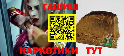 мефедрон мука Балашиха