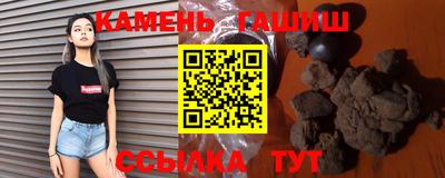меф Балаково