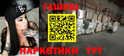 мефедрон мука Балашиха