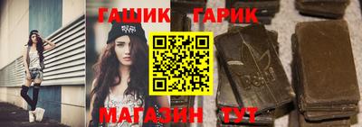 меф Балаково