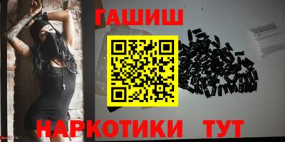 мефедрон мука Балашиха