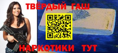 меф Балаково