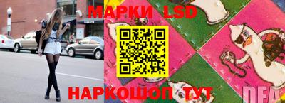 мефедрон мука Балашиха